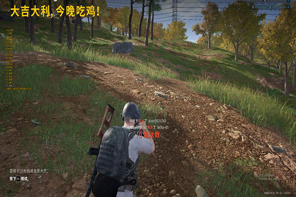真有CF内部辅助吗软件效果